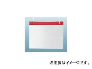 ユニット/UNIT ポケット式役割ホルダー 赤 品番：831-694