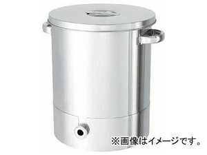 日東 ステンレスタンク片テーパー型汎用容器 150L KTT-ST-565(7516100)