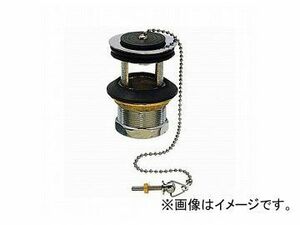 三栄水栓/SANEI 横穴排水栓 PH33-32 JAN：4973987520020