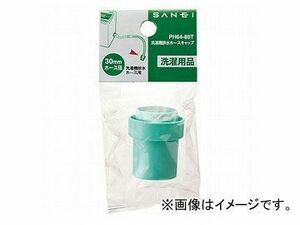 春日井製菓 キシリクリスタル ミルクミントのど飴 71g×6袋