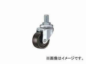 ハンマーキャスター/HAMMER-CASTER A型 ねじ式 自在 ゴム車 32mm UNF3/8×L14 420AR32BAR01(3344801) JAN：4956237041988