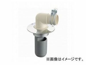 三栄水栓/SANEI 洗濯機排水トラップ H550-50 JAN：4973987559723