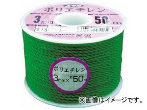 ユタカ ロープ PEカラーロープボビン巻 4mm×30m ブラック RE-24(7541490)