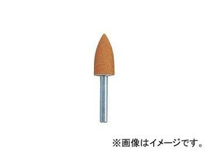 柳瀬/YANASE ビトリファイド軸付砥石 WA（赤） トンガリタイプ RA16326-TO 入数：5本