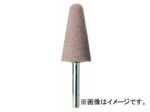 柳瀬/YANASE ビトリファイド軸付砥石 PA（ピンク） テーパータイプ P1325F 入数：10本