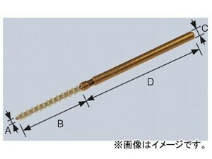 柳瀬/YANASE ミニ軸付ネジリブラシ ユニロン 1.5×20×3×50 BMNN-0153 入数：10個