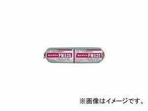 セメダイン/CEMEDINE 発泡ポリスチレンボード用接着剤 PM525 MP2kg RE232(3749088) JAN：4901761164795