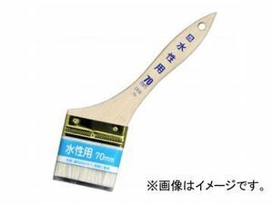 アサヒペン ペイント刷毛 PC水性用 70mm CEW-70 JAN：4970925220493