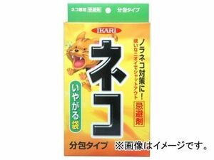 イカリ消毒/IKARI ネコ専用いやがる袋 JAN：4906015043314 入数：15g×12袋