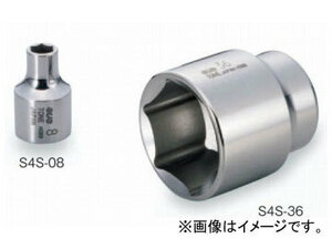 トネ/TONE 12.7mm（1/2”） SUSソケット（6角） 品番：S4S-08