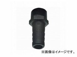 三栄水栓/SANEI PCホースニップル T280-19 JAN：4973987758096