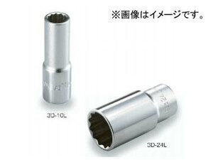 トネ/TONE 9.5mm（3/8”） ディープソケット（12角） 品番：3D-08L