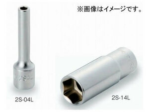 トネ/TONE 6.35mm（1/4”） ディープソケット（6角） 品番：2S-10L