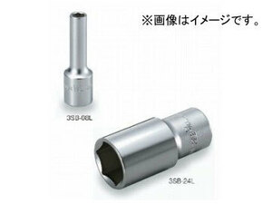 トネ/TONE 9.5mm（3/8”） ディープソケット（6角） 品番：3SB-12L
