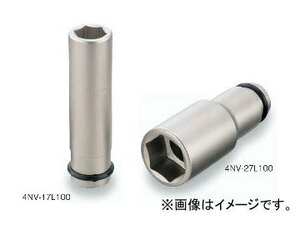 トネ/TONE 12.7mm（1/2”） インパクト用超ロングソケット 品番：4NV-19L100