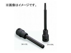 トネ/TONE 9.5mm（3/8”） ロングヘキサゴンソケット（強力タイプ） 品番：3KH-12L