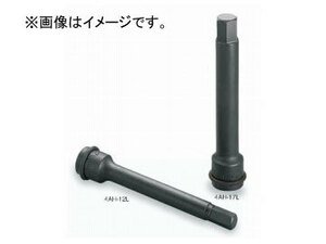 トネ/TONE 12.7mm（1/2”） インパクト用ロングヘキサゴンソケット 品番：4AH-08L
