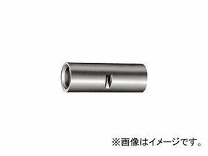 日本圧着端子製造 突き合わせ用スリーブ(B形) B5.5(4225007)