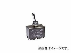 日本開閉器工業/NIKKAI トグルスイッチ(大電流用) S821(4132807)