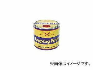 日本工作油/KOHSAKUYU タッピングペースト C-101C(銅合金用) 1kg C101C1(3754863) JAN：4560118000072