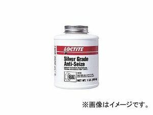 ヘンケルジャパン AG事業部 アンチシーズシルバー767 453.6g 76764(2751402) JAN：79340767645