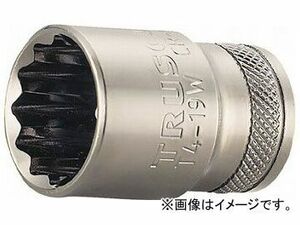 トラスコ中山/TRUSCO ソケット 12角タイプ 差込角12.7 対辺19mm T419W(3013430) JAN：4989999132892