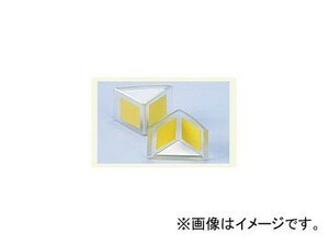 ユニット/UNIT コーナーキャップ（2個組） 品番：313-39