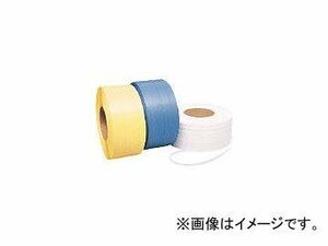積水樹脂/SEKISUIJUSHI 梱包機用PPバンド SSストラップ 15.5×2500m ブルー 15.5SSB(3827348) JAN：4906648097531