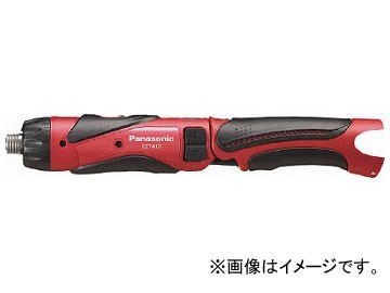 2023年最新】ヤフオク! -パナソニック充電ドライバー本体のみの中古品