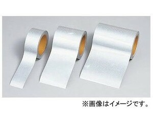 ユニット/UNIT 高輝度反射テープ（白） 150mm幅×10m 品番：374-79