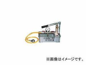 キョーワ/KYOWA テストポンプ T50K(1380974) JAN：4546420530001