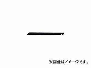 オルファ/OLFA 特専黒刃ロング50枚入プラケース BBL50K(2506173) JAN：4901165300188