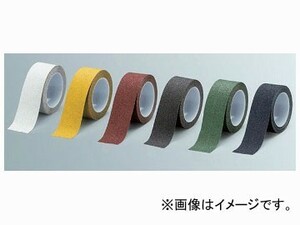 ユニット/UNIT すべり止めテープ 50mm幅 カラー:白,黄,茶,黒,緑他