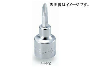 トネ/TONE 12.7mm（1/2”） ドライバービットソケット 品番：4H-P3