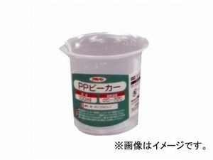 アサヒペン PPビーカー 100ml 3573-08 JAN：4970925222619