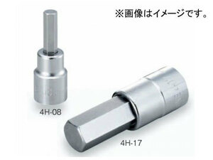 トネ/TONE 12.7mm（1/2”） ヘキサゴンソケット 品番：4H-05