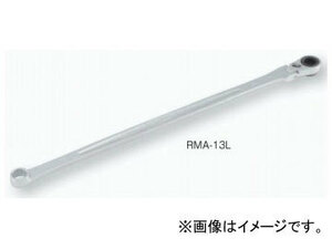 トネ/TONE 超ロング首振ラチェットめがねレンチ 品番：RMA-19L