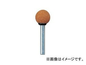 柳瀬/YANASE ビトリファイド軸付砥石 WA（赤） 球タイプ RA10103-M 入数：10本