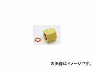 タスコジャパン フレアシールナット 3/4” TA240A-6