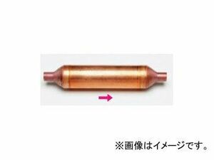 タスコジャパン 銅ストレーナー（ロウ付タイプ） 1”1/4 TA254H-10