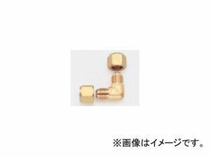 タスコジャパン 中間フレアエルボ 1/2” TA260D-4