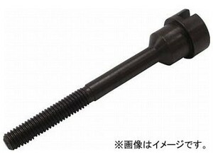 エビ ハンドナッター用スクリューマンドレル 10M B12331 HNSRM10(7866275)