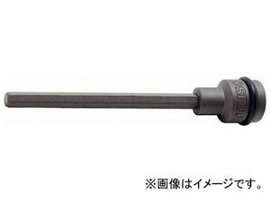 トラスコ中山 インパクト用ロングヘキサゴンソケット 6mm 差込角12.7 THX4-06-150(8191208)