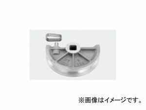 タスコジャパン ベンダー用シュー 1”（25.40） TA515-8K