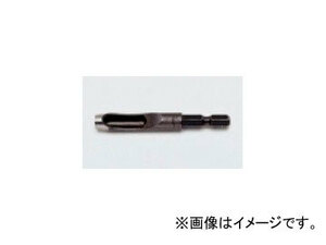 タスコジャパン 六角レザービット 10mm TA668RA-10