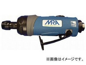 ムラキ MRA エアグラインダ ストレートタイプ MRA-PG50200(7542798)