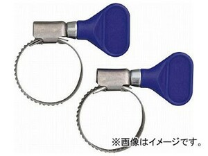 タカギ (takagi) ホースバンド バンド高圧手締16-28 【交換用パーツ】 ホース外径:16mm~28mm G122