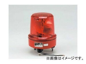 ユニット/UNIT 車載用大型パワーLED回転灯 DC48V 赤 品番：883-06