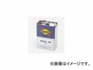 タスコジャパン 冷凍機油（スニソオイル） 4GS 4L TA156-2