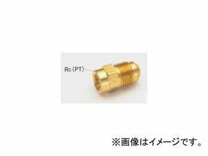 タスコジャパン フレアネジコネクターRc（PT）ネジ用 TA261M-11